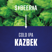 Sibeeria 333
