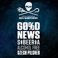 Sibeeria 530