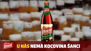 Reklama