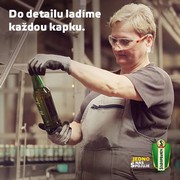 Reklama