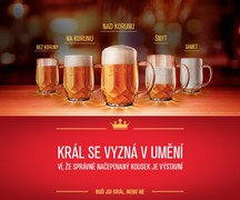 Reklama