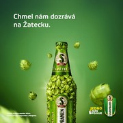 Reklama