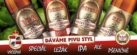 Reklama