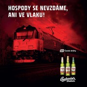 Reklama