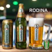 Klikni pro zvětšení Reklama