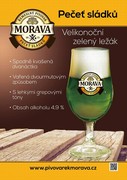 Reklama