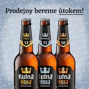 Reklama