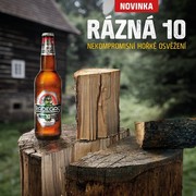 Reklama