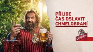 Reklama