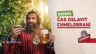 Reklama