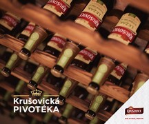 Reklama