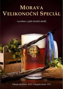 Reklama