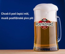 Reklama