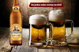Reklama
