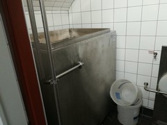 Pivovar
