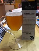 Klikni pro zvětšení Pivo