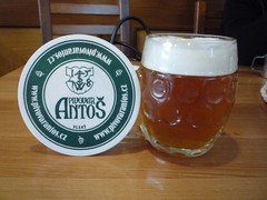 Klikni pro zvětšení Pivo