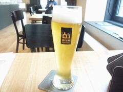 Klikni pro zvětšení Pivo