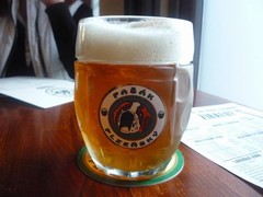 Pivo