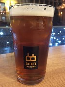 Pivo