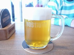 Pivo