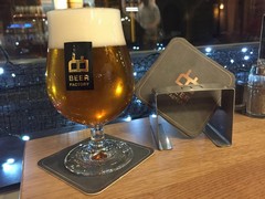 Pivo