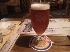 Pivo
