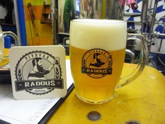 Pivo