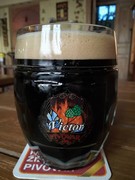 Pivo
