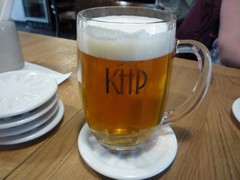 Pivo