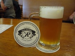 Klikni pro zvětšení Pivo