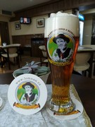 Pivo