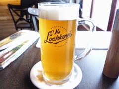 Pivo