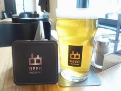 Klikni pro zvětšení Pivo