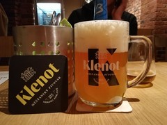 Klikni pro zvětšení Pivo
