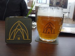 Klikni pro zvětšení Pivo