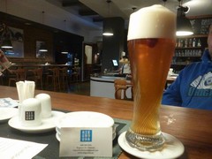 Pivo