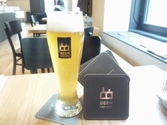 Klikni pro zvětšení Pivo