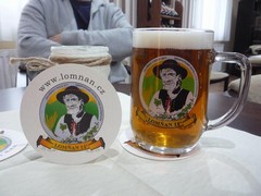 Pivo