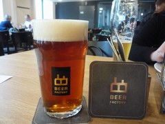 Pivo