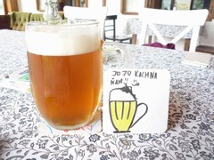 Pivo
