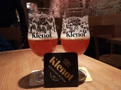 Pivo